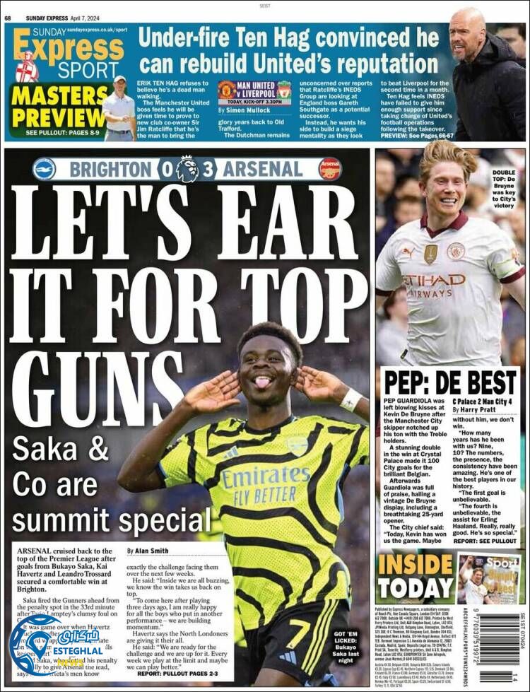 روزنامه  ورزشی اکسپرس اسپورت یکشنبه 19 فروردین 1403 