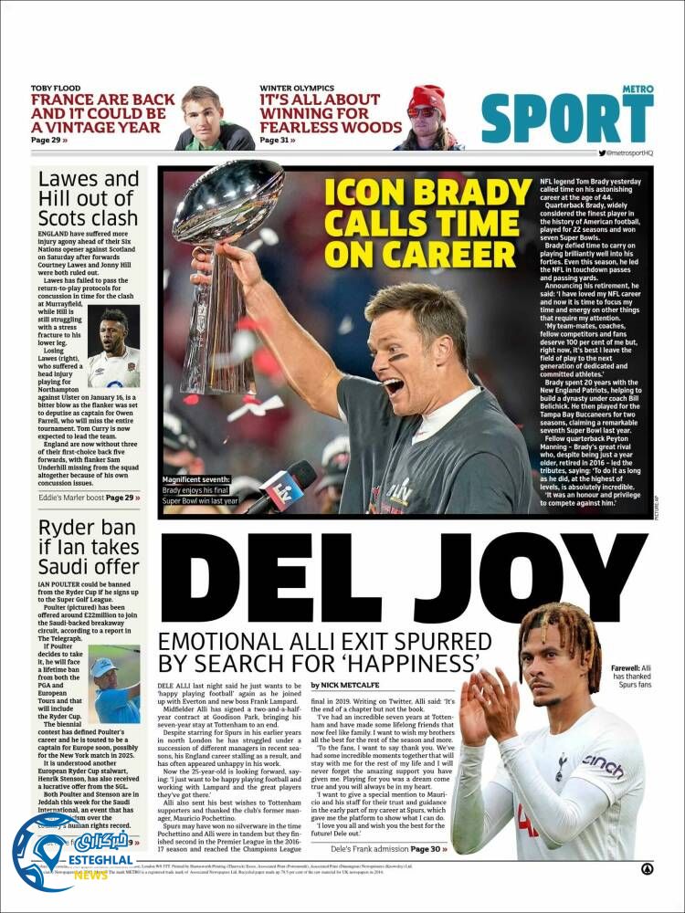 روزنامه ورزشی مترو اسپورت چهارشنبه 13 بهمن 1400