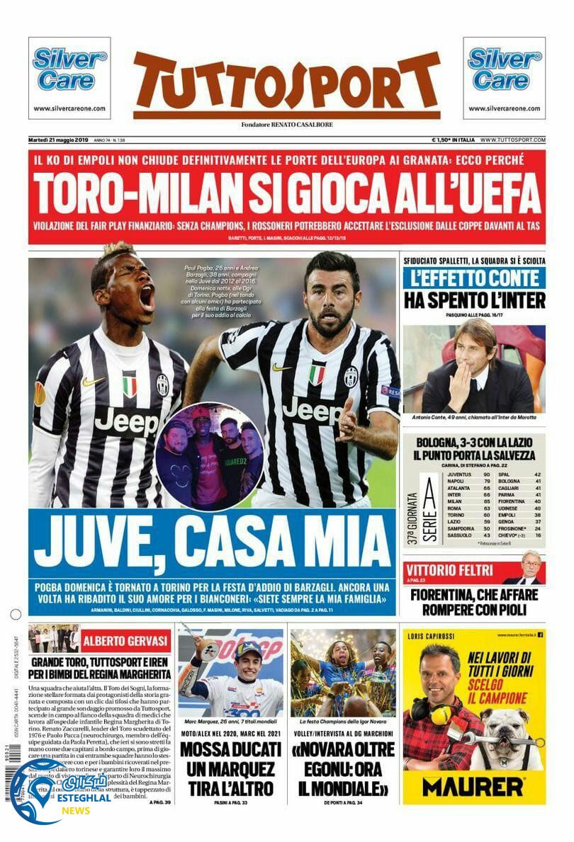 روزنامه ورزشی توتو اسپورت سه شنبه 31 اردیبهشت 1398