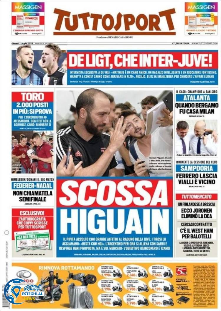 روزنامه ورزشی توتو اسپورت پنجشنبه 20 تیر 1398