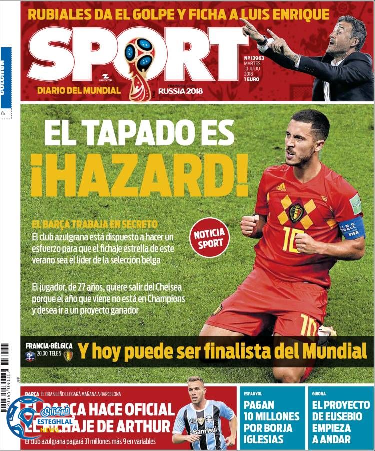 روزنامه ورزشی اسپورت سه شنبه 19 تیر 1397