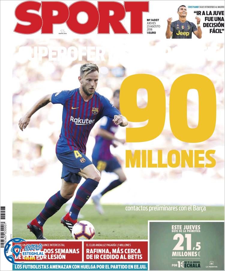 روزنامه ورزشی اسپورت پنجشنبه 1 شهریور 1397