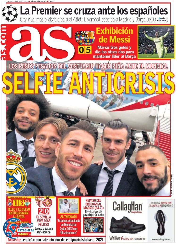 روزنامه ورزشی آ اس دوشنبه 26 آذر 1397