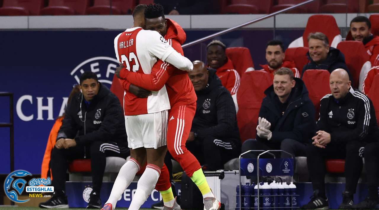 لیگ قهرمانان اروپا