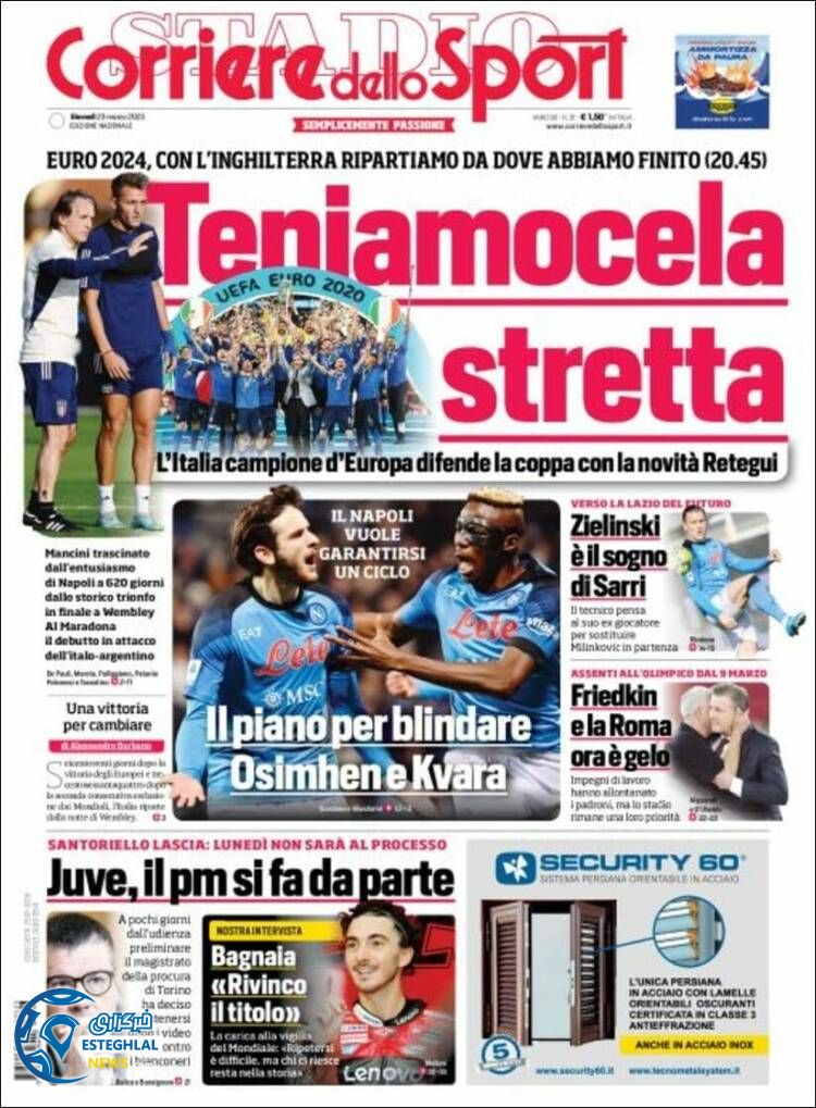 روزنامه ورزشی کوریره دلو اسپورت پنجشنبه 3 فروردین 1402 