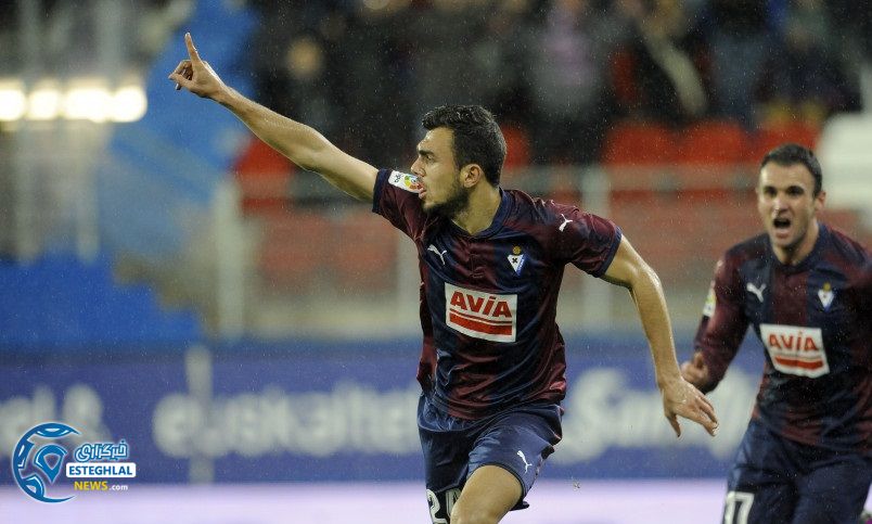 لالیگا اسپانیا