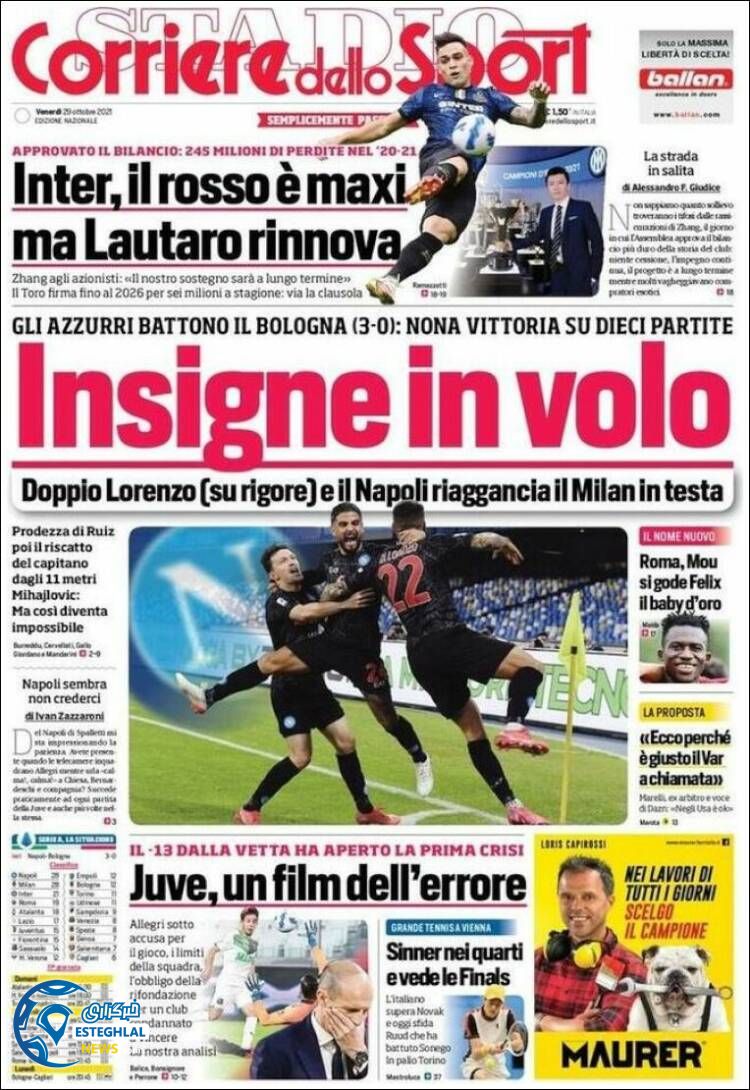 روزنامه ورزشی کوریره دلو اسپورت جمعه 7 آبان 1400