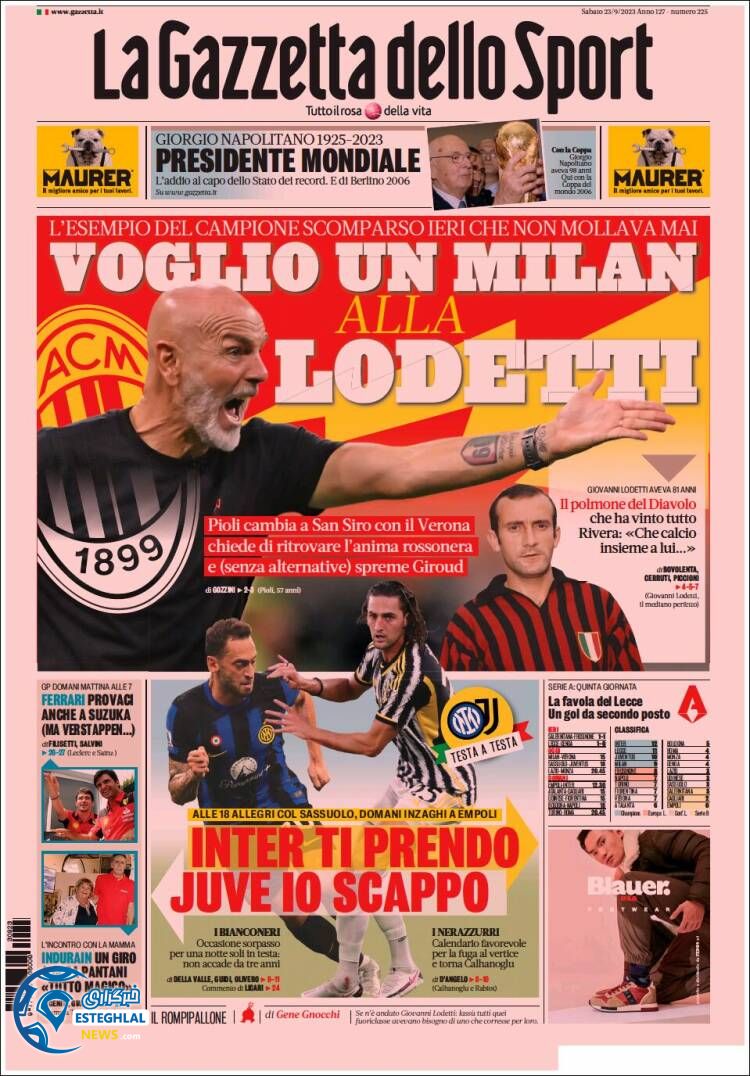 روزنامه ورزشی گاتزتا دلو اسپورت شنبه 1 مهر 1402 