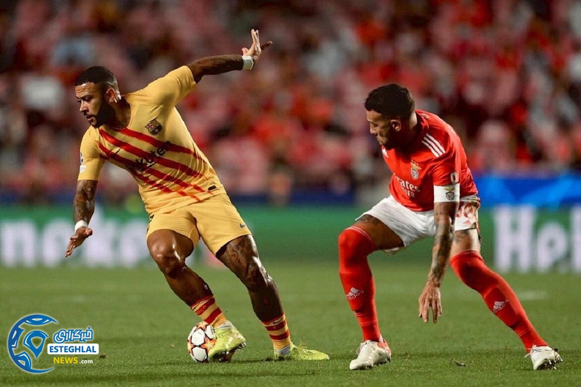 لیگ قهرمانان اروپا