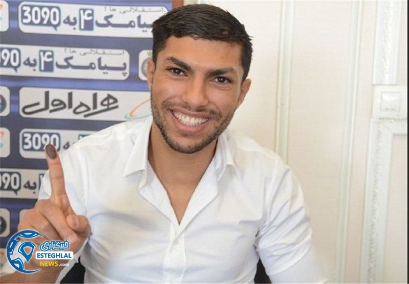 139412091349203237237384