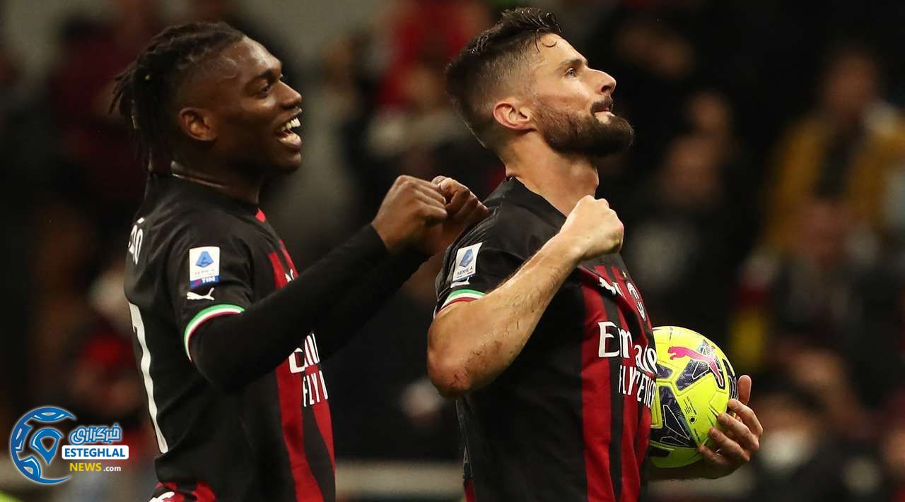 سری آ ایتالیا