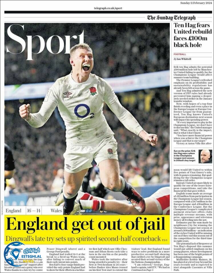 روزنامه ورزشی تلگراف اسپورت یکشنبه 22 بهمن 1402 