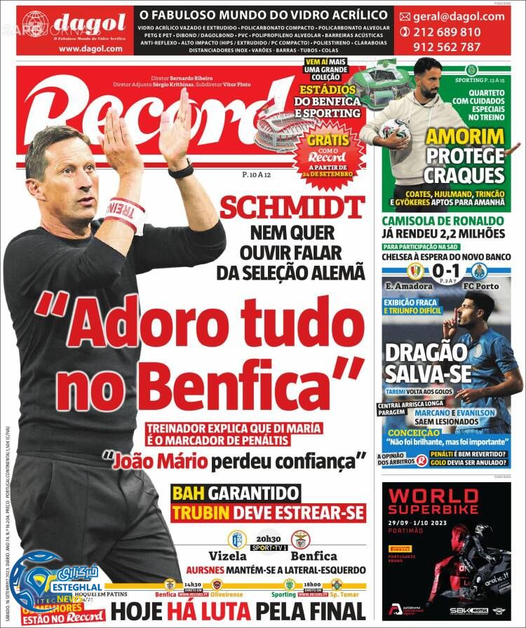 روزنامه ورزشی رکورد شنبه 25 شهریور 1402 