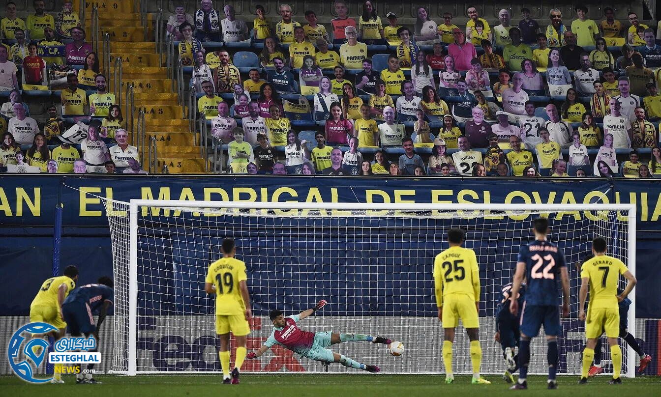  ویارئال 2-1 آرسنال