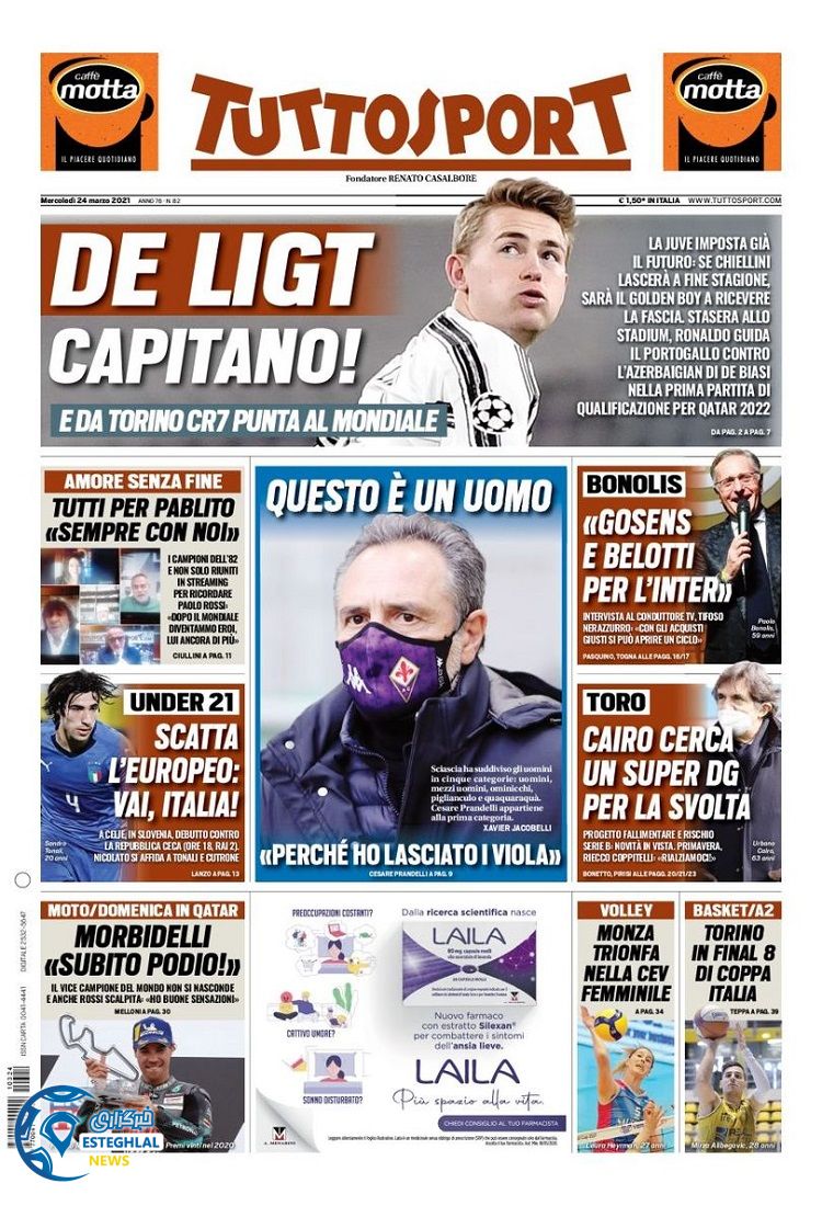 روزنامه ورزشی توتو اسپورت چهارشنبه 4 فروردین 1400