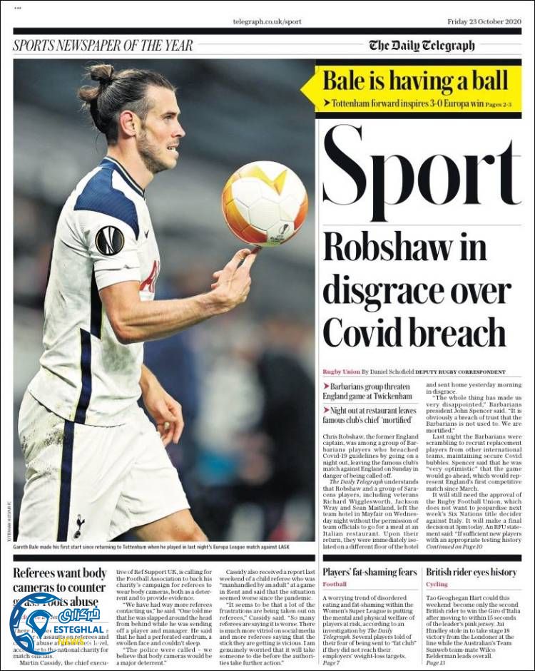 روزنامه ورزشی تلگراف اسپورت جمعه 2 آبان 1399