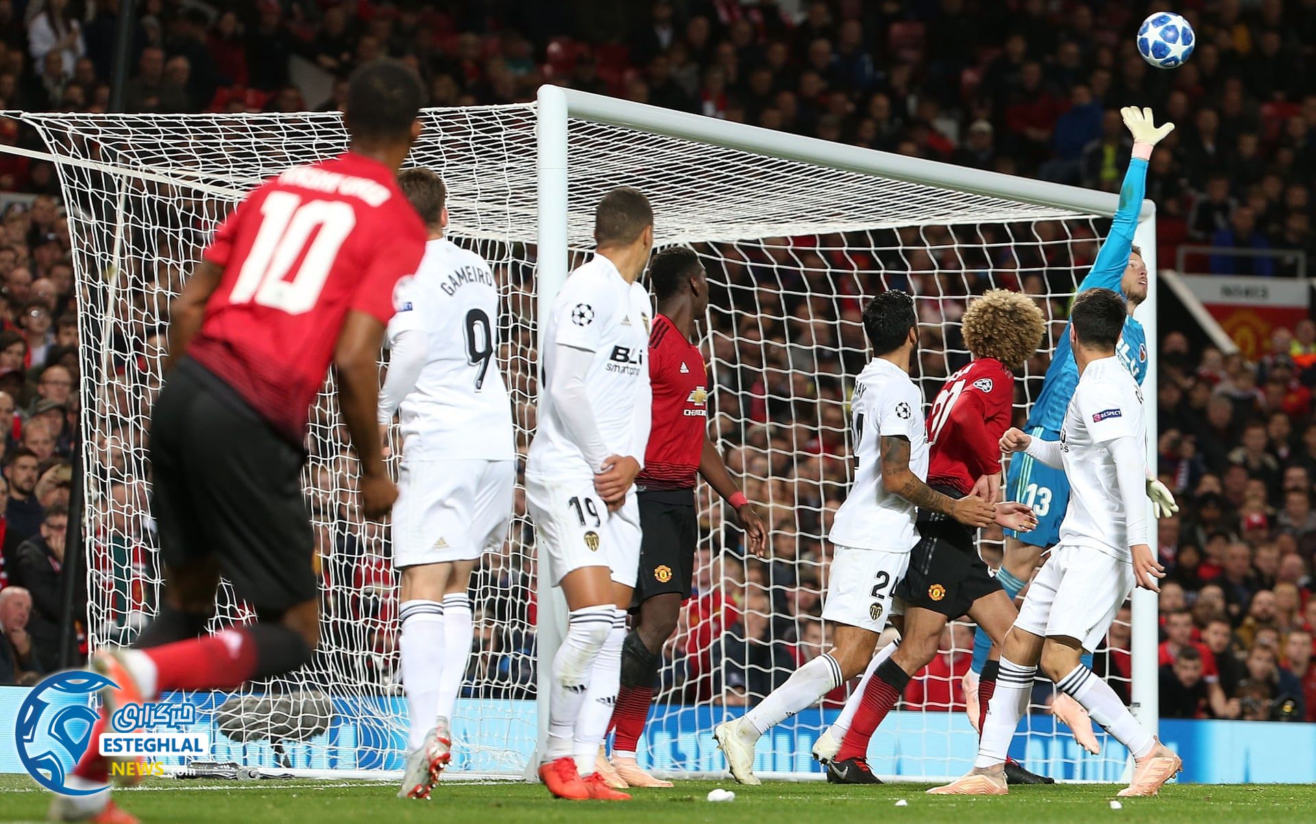 لیگ قهرمانان اروپا