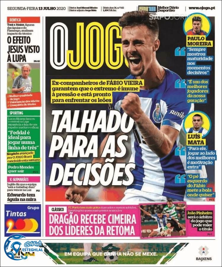 روزنامه ورزشی جوگو دوشنبه 23 تیر 1399