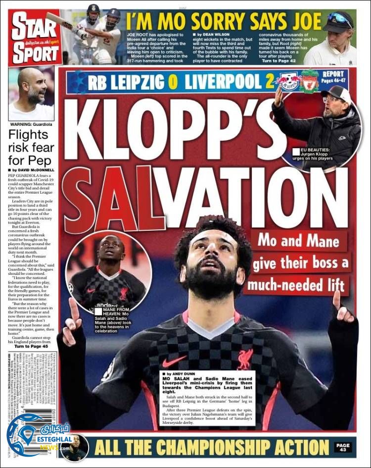 روزنامه ورزشی استار اسپورت چهارشنبه 29 بهمن 1399