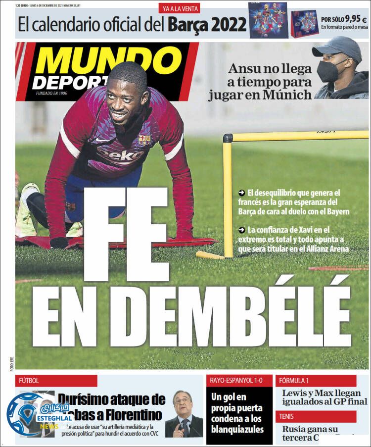 روزنامه ورزشی موندو دپورتیوو دوشنبه 15 آذر 1400