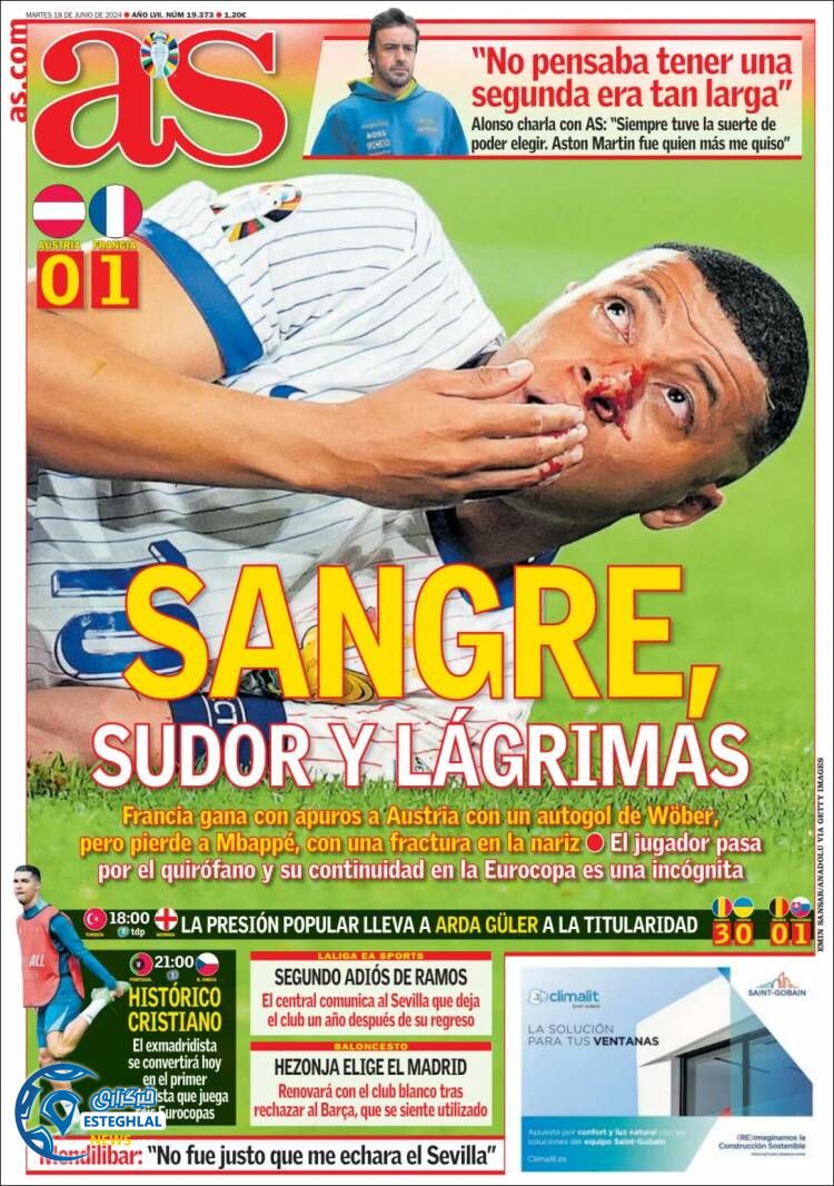 روزنامه ورزشی آ اس سه شنبه 29 خرداد 1403 