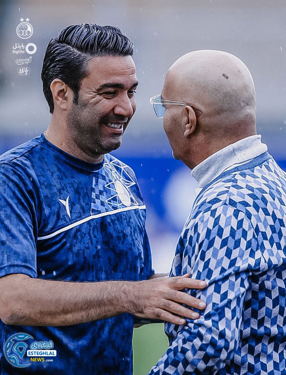 تمرین استقلال