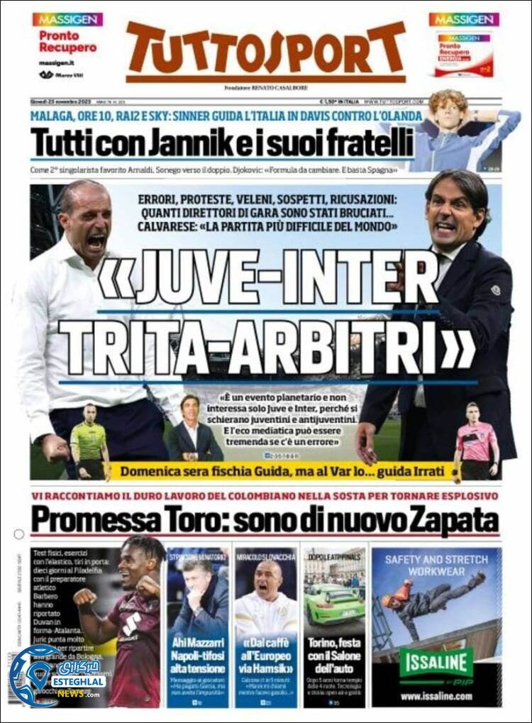 روزنامه ورزشی توتو اسپورت پنجشنبه 2 آذر 1402 