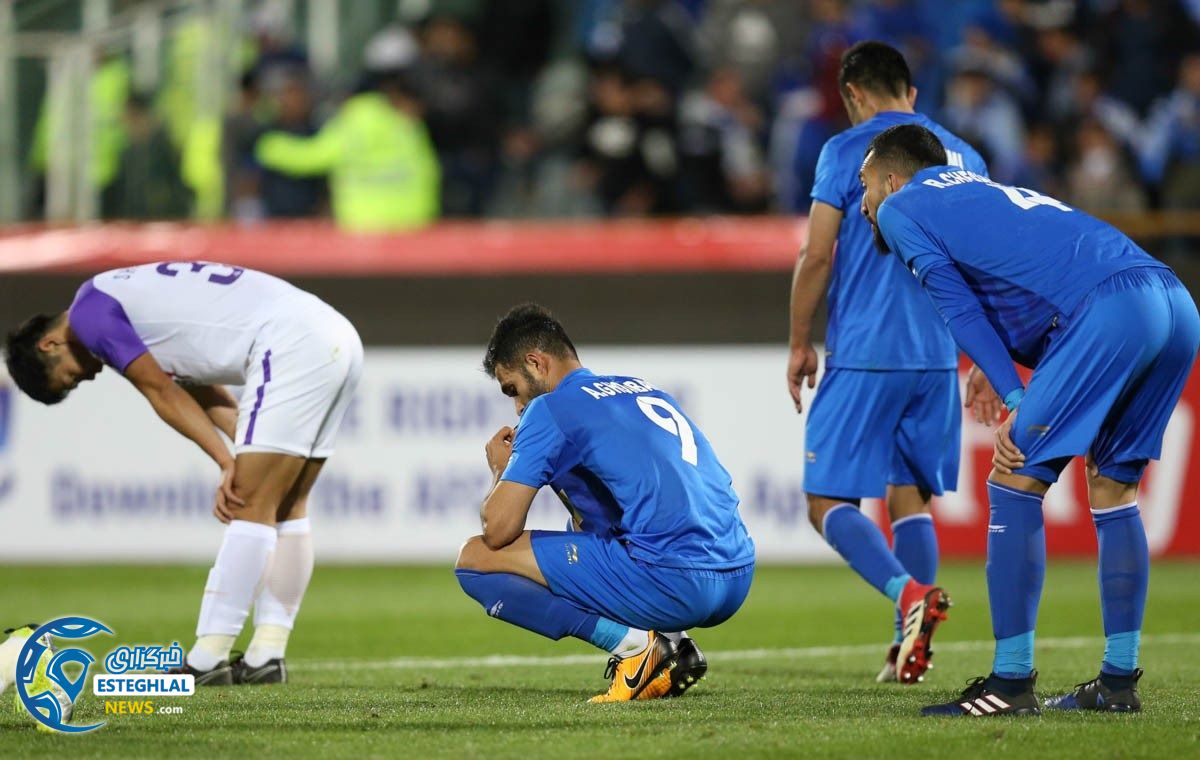 استقلال و العین