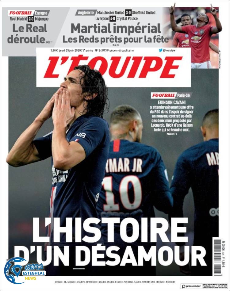 روزنامه ورزشی اکیپ پنجشنبه 5 تیر 1399