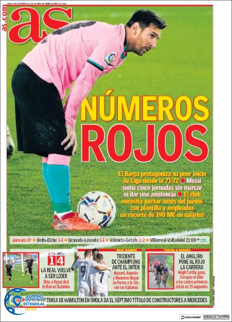 روزنامه ورزشی آاس دوشنبه 12 آبان 1399