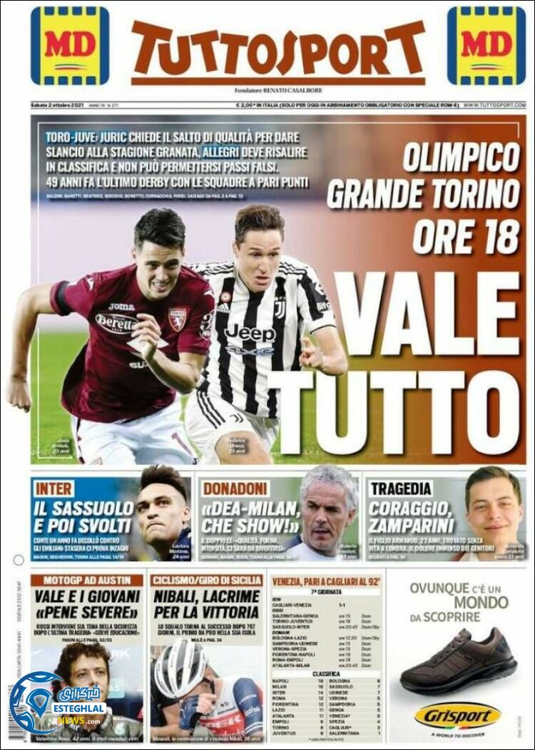 روزنامه ورزشی توتو اسپورت شنبه 10 مهر 1400