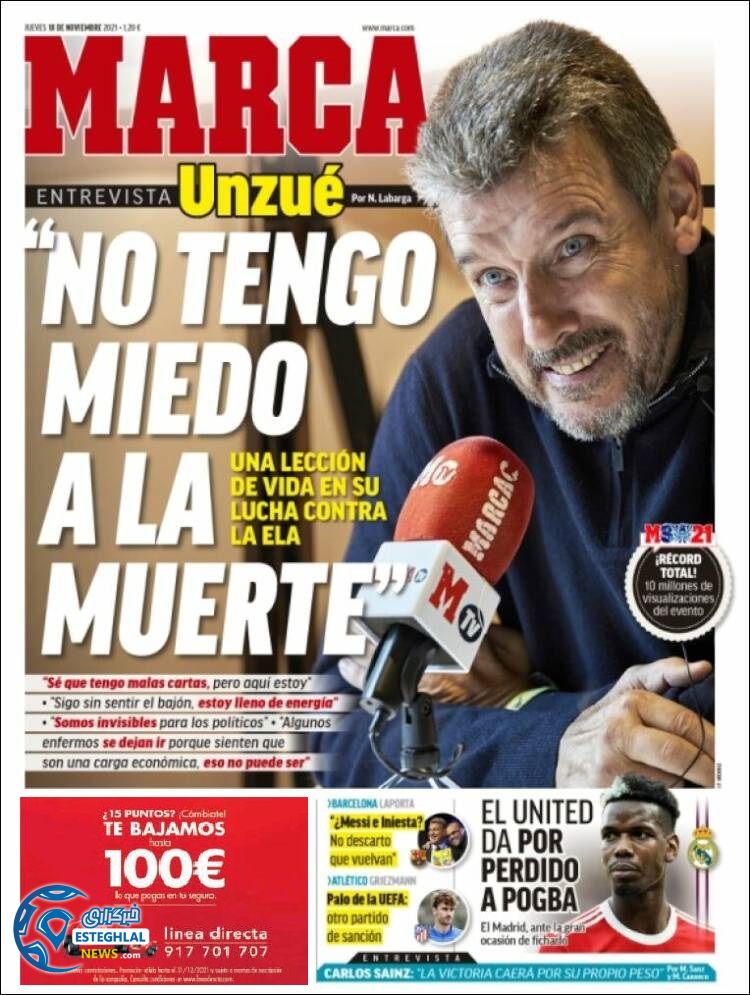 روزنامه ورزشی مارکا پنجشنبه 27 آبان 1400