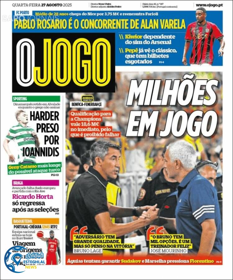 روزنامه  ورزشی اوجوگو  چهارشنبه 5 شهریور 1404 