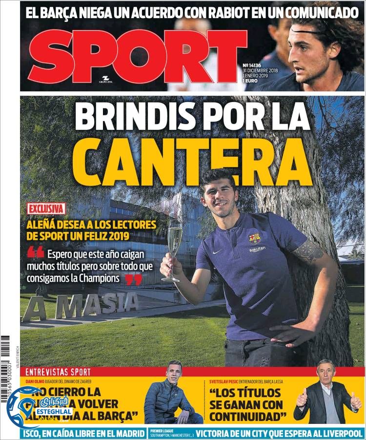 روزنامه ورزشی اسپورت دوشنبه 10 دی 1397