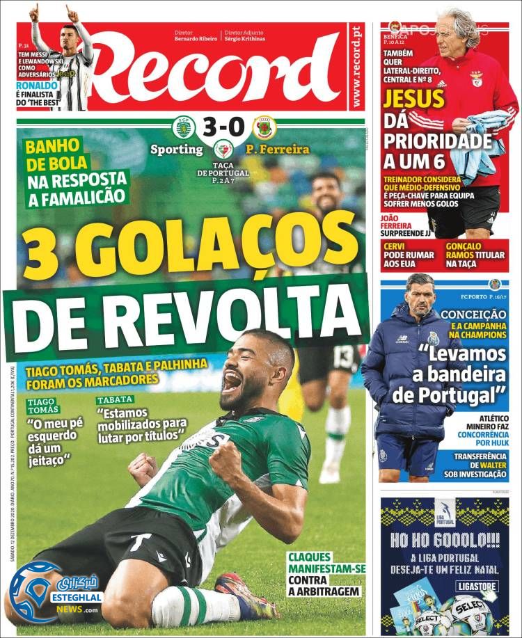 روزنامه ورزشی رکورد شنبه 22 آذر 1399