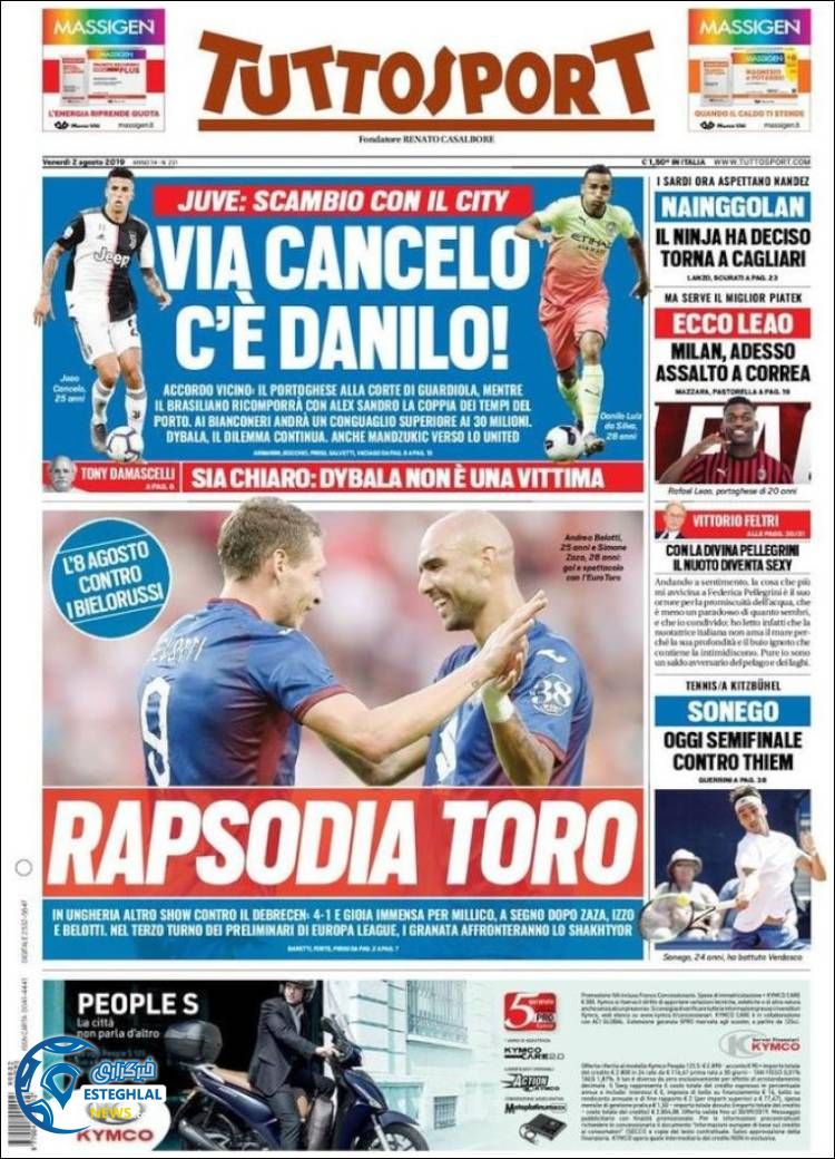 روزنامه ورزشی توتو اسپورت جمعه 11 مرداد 1398