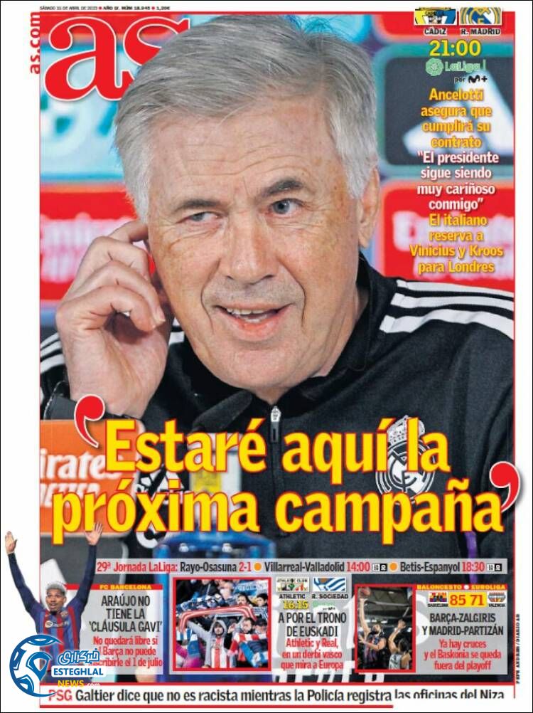 روزنامه ورزشی آ اس شنبه 26 فروردین 1402 