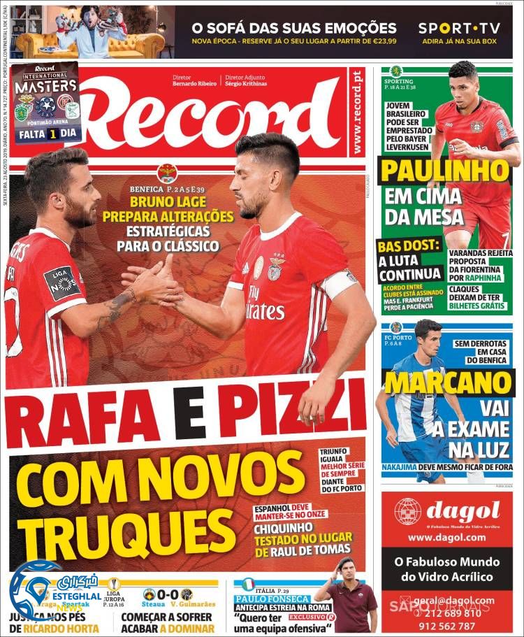 روزنامه ورزشی رکورد جمعه 1 شهریور 1398