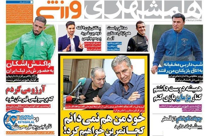 2ad9fda7 cd50 4e4b b603 8051f904f69e