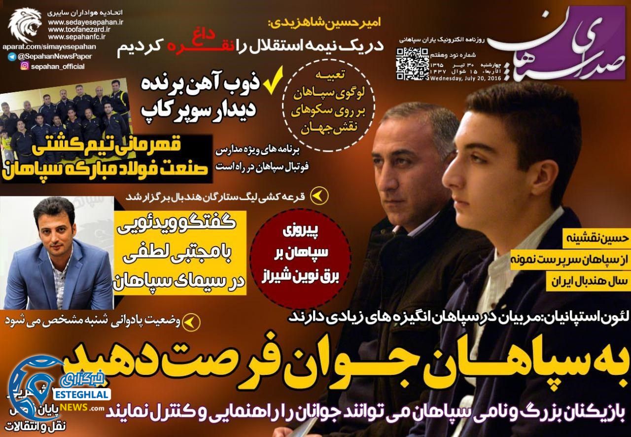 f9dfb17f 91f9 4c84 a2c9 a2f88f8382bd