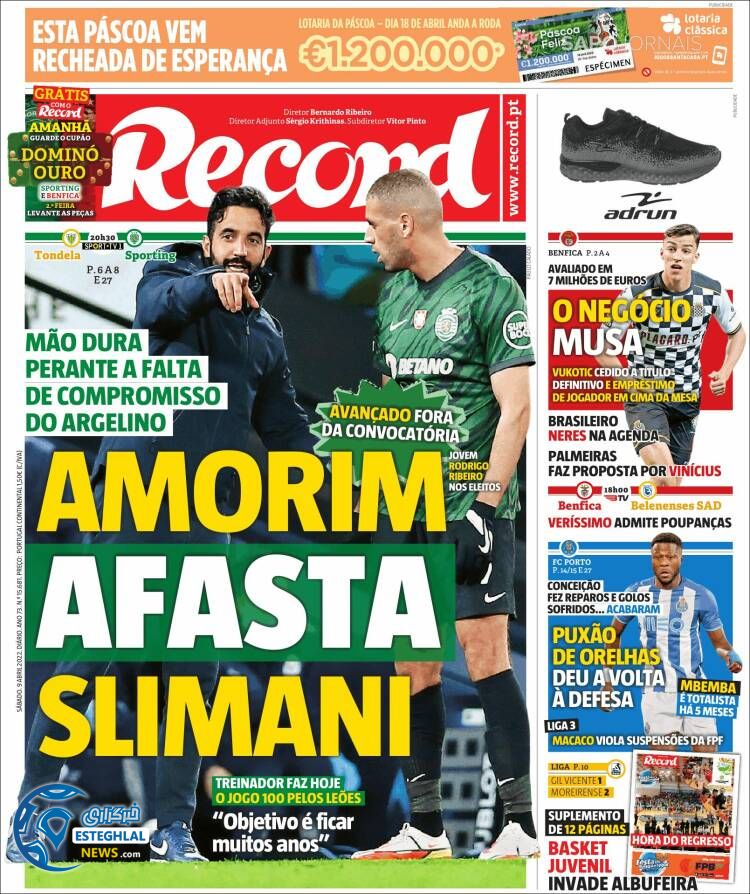 روزنامه ورزشی رکورد شنبه 20 فروردین 1401