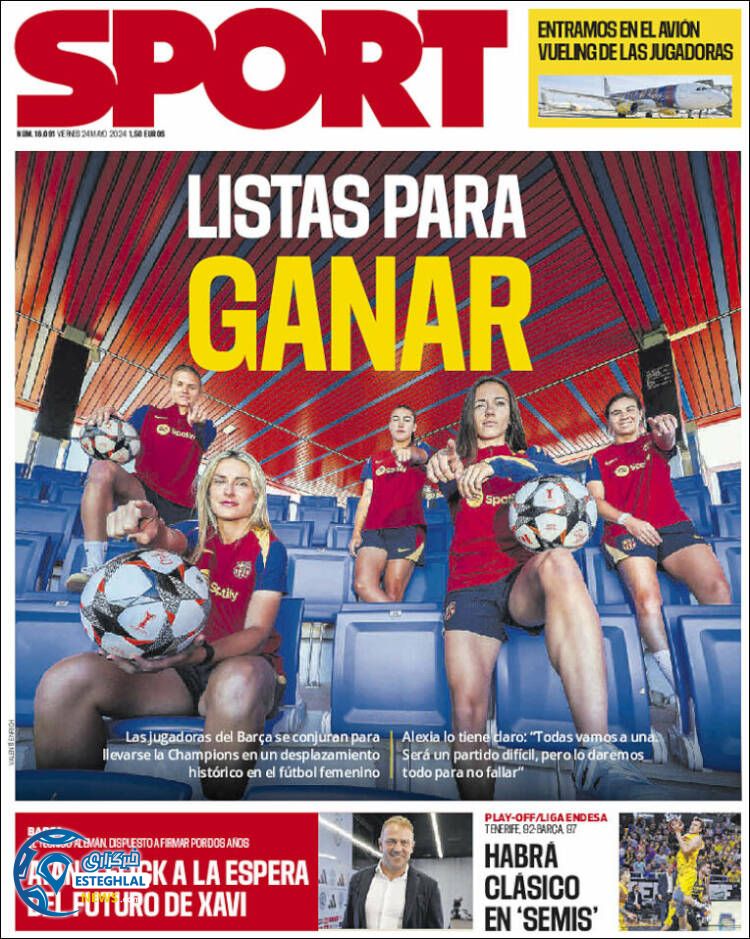 روزنامه ورزشی اسپورت جمعه 4 خرداد 1403 