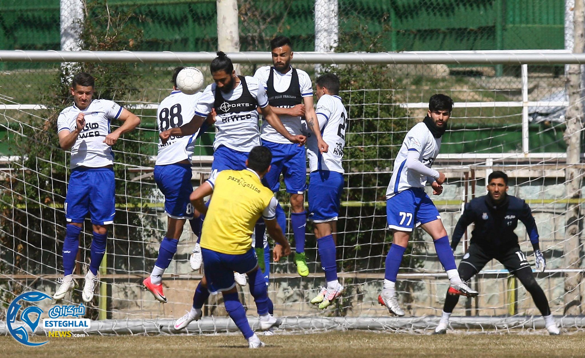 تمرین استقلال