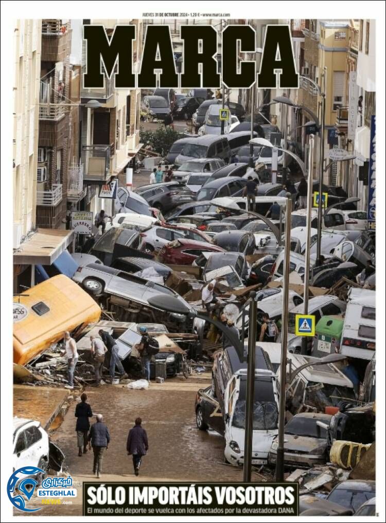 روزنامه  ورزشی مارکا پنجشنبه 10 آبان 1403 