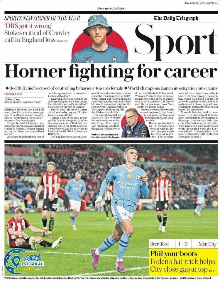 روزنامه ورزشی تلگراف اسپورت سه شنبه 17 بهمن 1402 