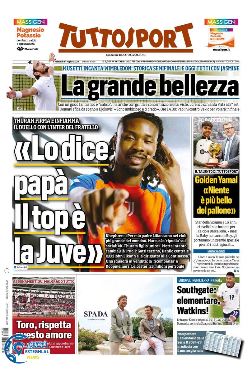 روزنامه ورزشی توتو اسپورت پنجشنبه 21 تیر 1403  