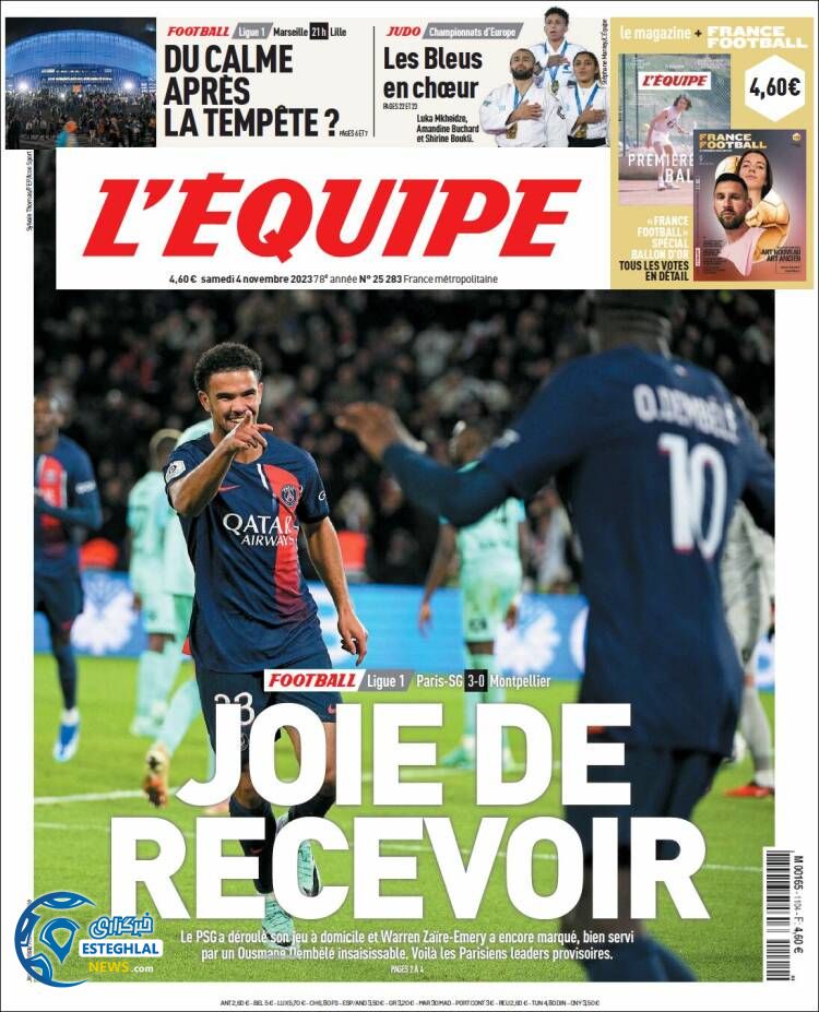 روزنامه ورزشی اکیپ شنبه 13 آبان 1402