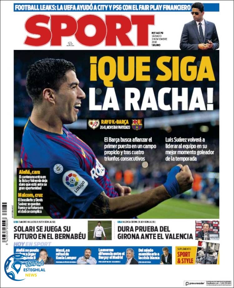 روزنامه ورزشی اسپورت شنبه 12 آبان 1397 