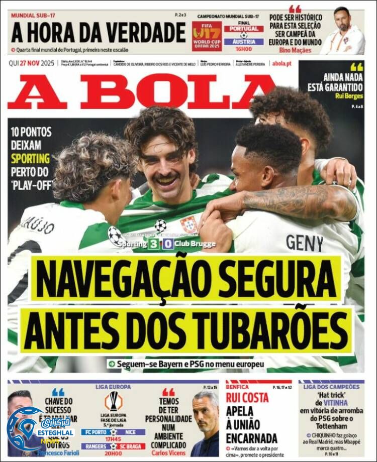 روزنامه  ورزشی آبولا پنجشنبه 6 آذر 1404 