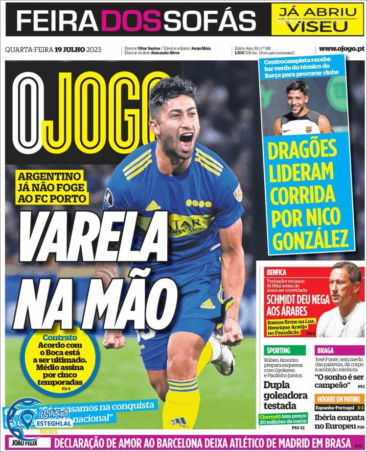 روزنامه ورزشی اوحوگو چهارشنبه 28 تیر 1402 